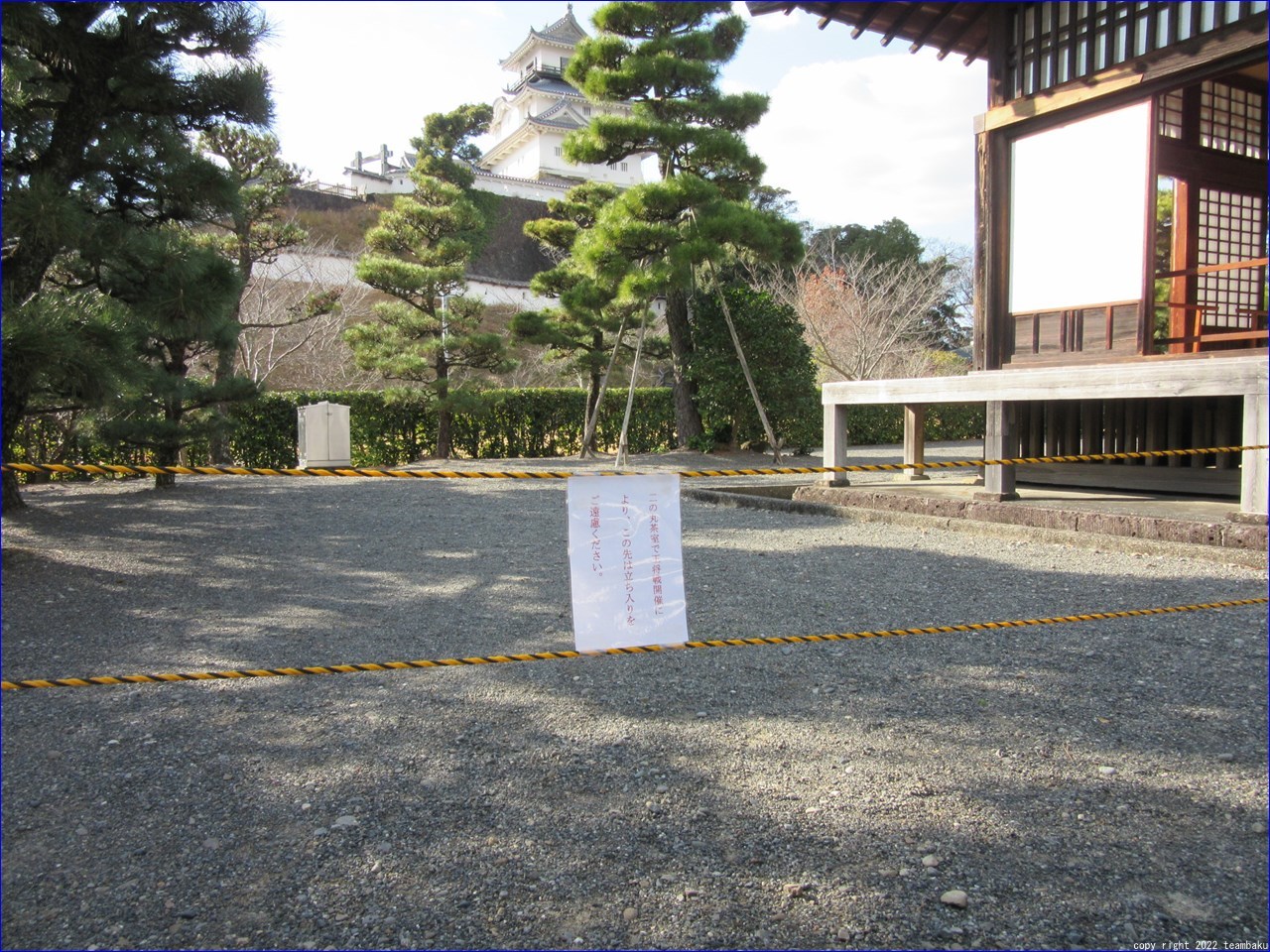 掛川城 二の丸御殿 見学_c0376508_19080896.jpg