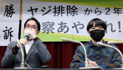 コロナとウクライナ戦争の春闇に国民が国家権力に勝つ_d0174710_16321751.jpg