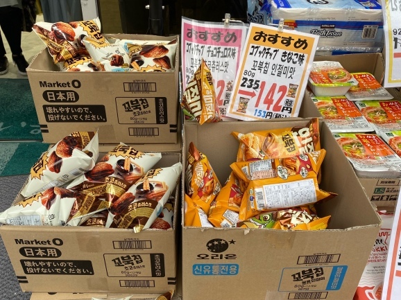 Gxi6m7v6sbhqom Gxi6m7v6sbhqom