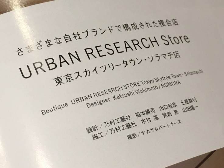 勝五郎・ズ・BOOKS ver.2_d0386342_22314583.jpeg