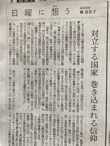 酔流亭も日曜に想う_b0050651_08543183.jpg