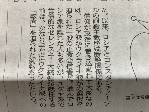 酔流亭も日曜に想う_b0050651_08571467.jpg