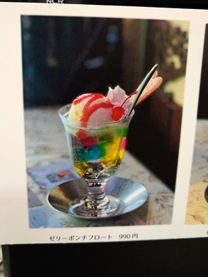 京都歴代のれん市 喫茶ソワレのゼリーいちごミルク_f0112873_21271285.jpg
