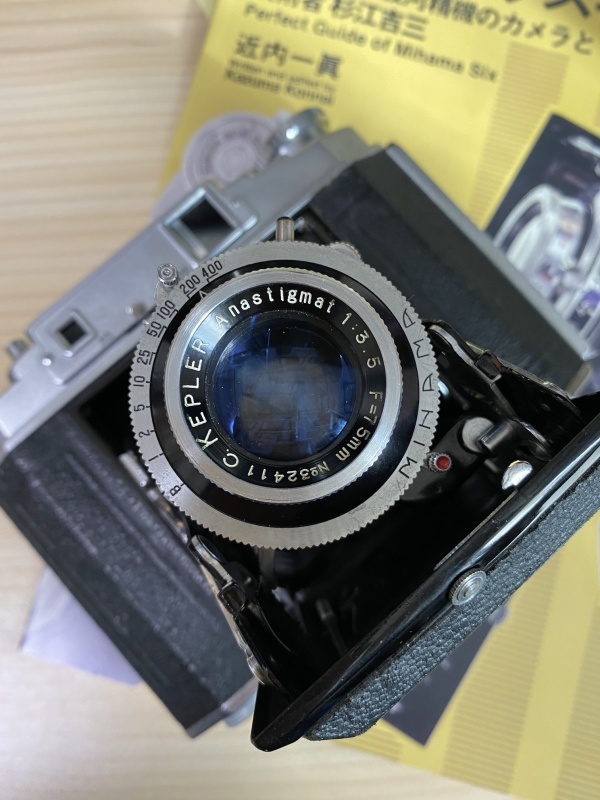 ミハマシックスものがたり（完結編） : 相模原・町田エリアの写真