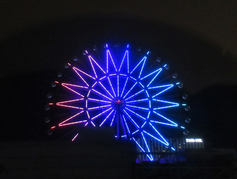 ■半世紀の回顧も交えつつホテルの窓から観覧車を眺めて眠る鹿児島の一夜_d0190217_22562815.jpg