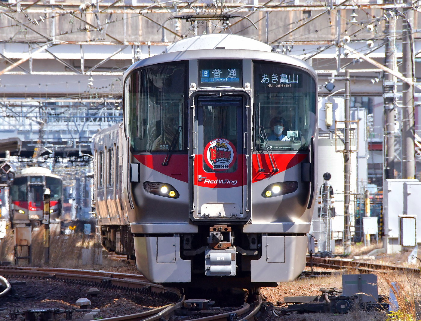 CARP TRAIN 2022 : 団塊鉄ちゃん気紛れ撮影記