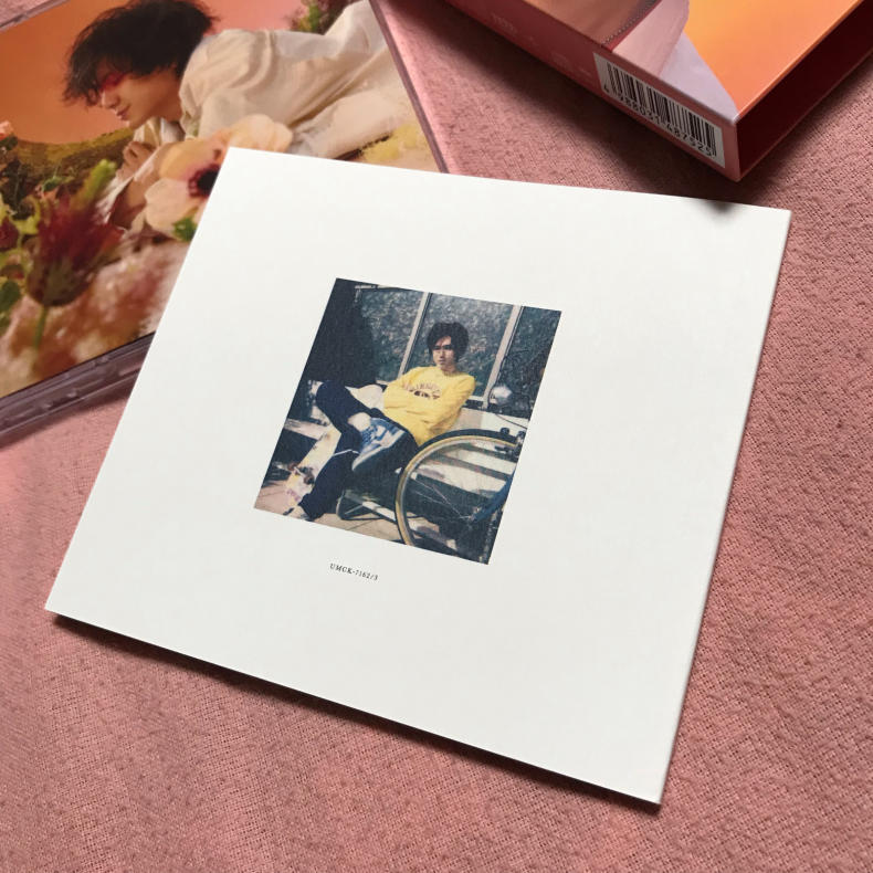 LOVE ALL SERVE ALL [初回盤][CD] - 藤井 風 - UNIVERSAL MUSIC