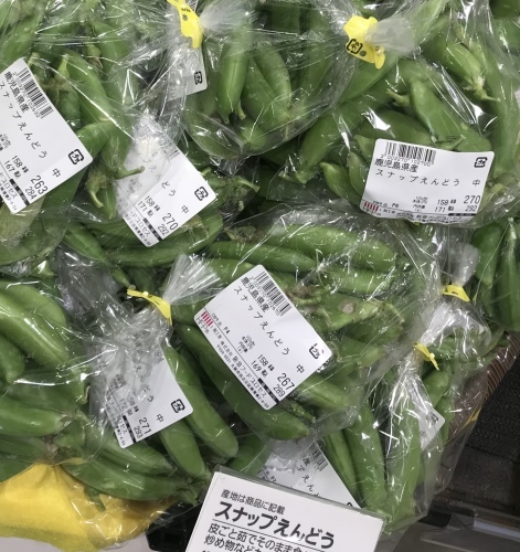 春のやさい_a0193496_20260979.jpeg