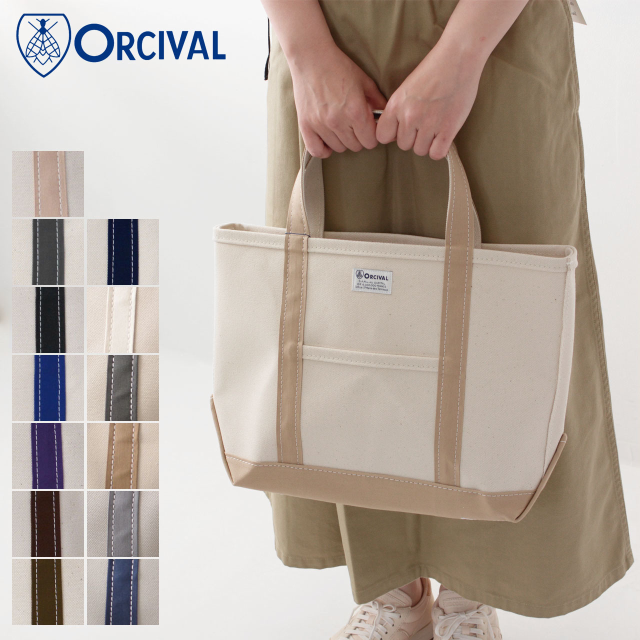 ORCIVAL[オーチバル・オーシバル] CANVAS TOTE LARGE / BY COLOR [RC-7042HVC ]_f0051306_09074112.jpg