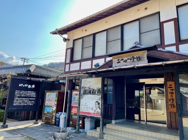 大石先生の分教場へ。──「二十四の瞳 映画村」(小豆島への旅・その8)_d0352022_10360328.jpeg