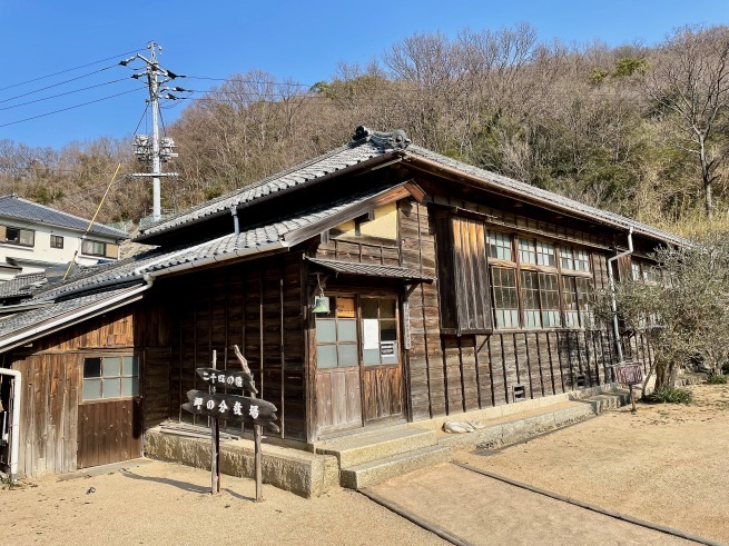 大石先生の分教場へ。──「二十四の瞳 映画村」(小豆島への旅・その8)_d0352022_10360869.jpeg