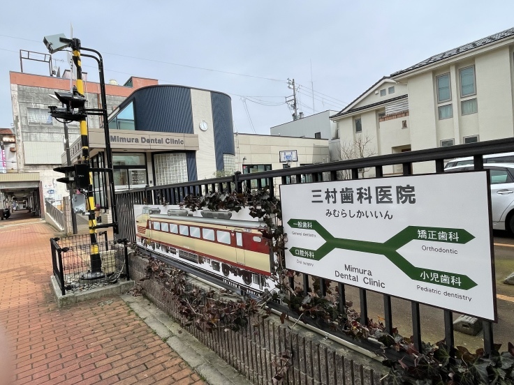 鉄道の町「新津」は歩くと楽しい♪【青春18きっぷ】3/23_c0212604_19001062.jpeg