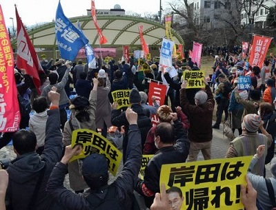 反原発福島行動22、510人で岸田弾劾デモ_b0402531_09523655.jpg