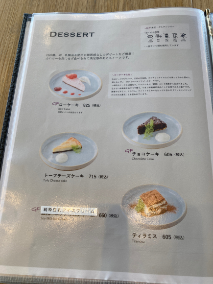 チッタカフェ_e0292546_00310999.jpg
