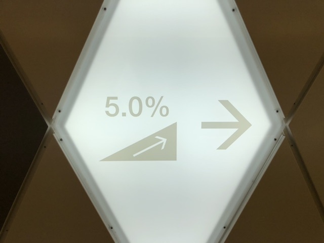 【藤沢駅北口地下道が完成】もう怖くない_b0009849_15153591.jpeg