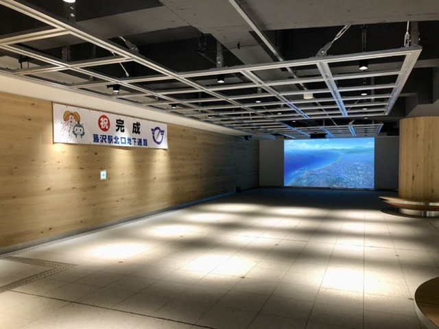 【藤沢駅北口地下道が完成】もう怖くない_b0009849_15185823.jpeg