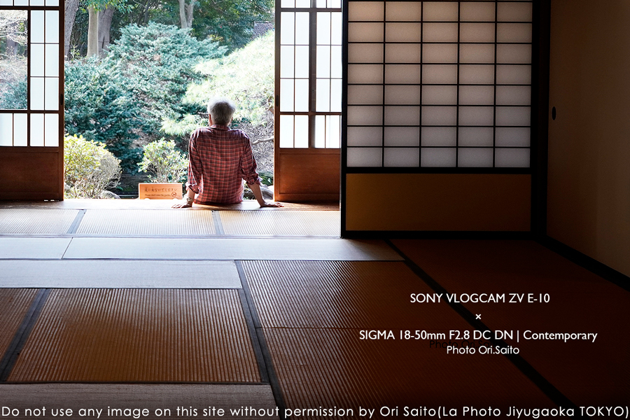 縁側のある風景。 #カメラ女子 #Sony #SIGMA #現像 #Adobe_f0212049_01391579.jpg