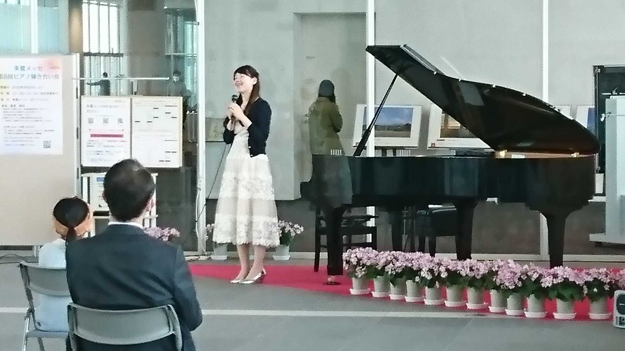 片岡菜納子さん登場!! 朱鷺メッセランチタイムコンサート_e0046190_17004315.jpg