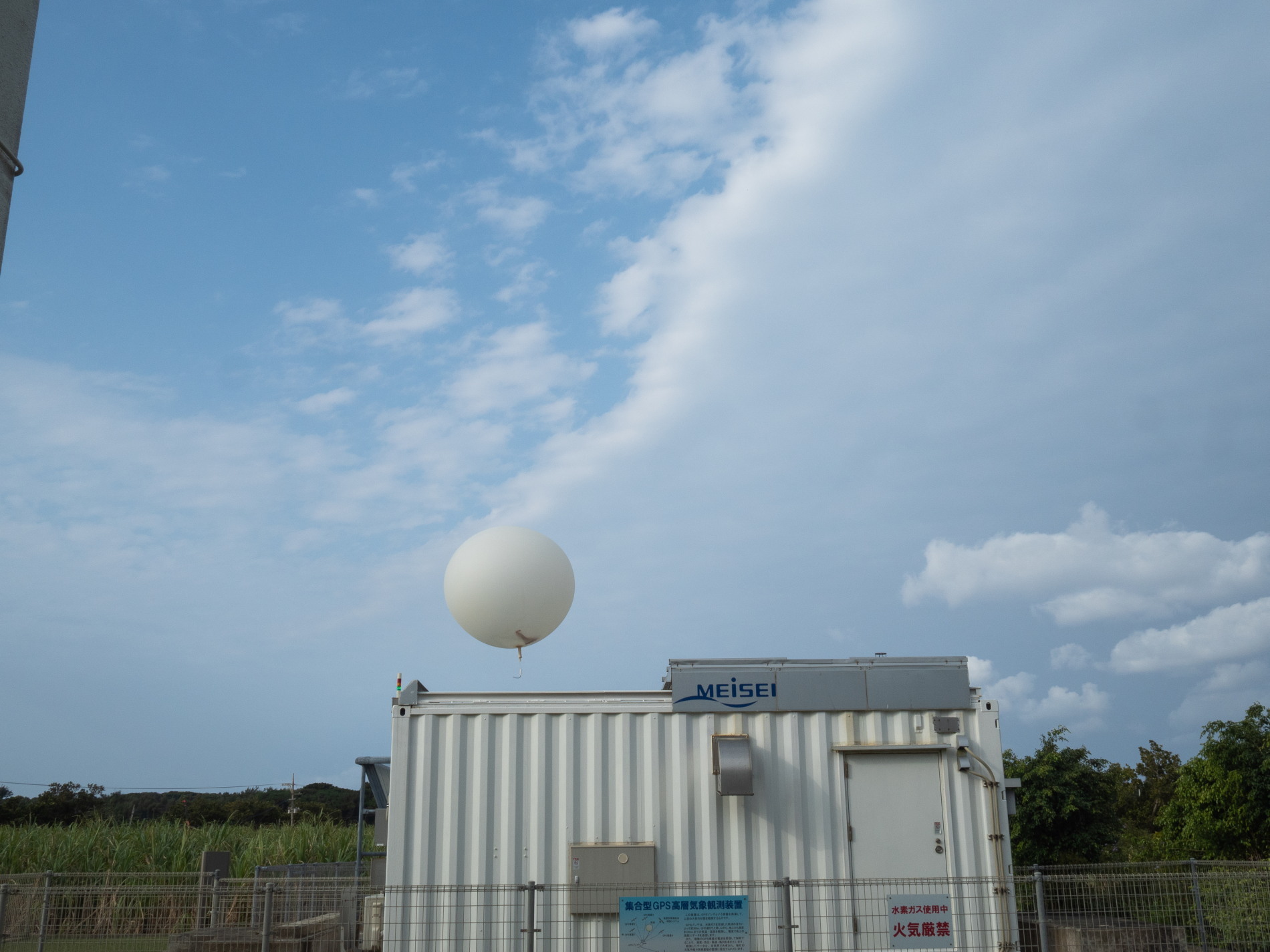 RACに乗って絶海の孤島「北大東島&南大東島」へ(3)_f0276498_23085851.jpg