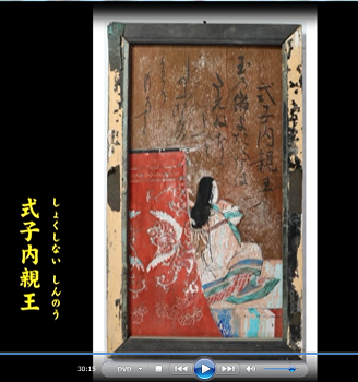 【10％OFF】 首切り地蔵絵馬東北宮城県葛城郡七北田村大正期平家落ち武者伝説 その他
