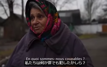アゾフ連隊をクレンジング(政治漂白)するマスコミとネットの情報工作_c0315619_17191396.png