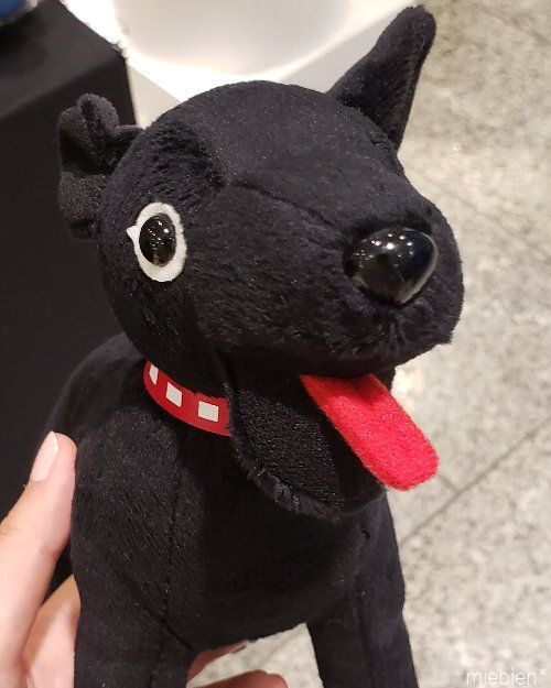 東京国立博物館 ポンペイ展 猛犬注意 黒い犬 ぬいぐるみ 置き物 Ny6xvad8eq おもちゃ ホビー グッズ Raom Org Ar