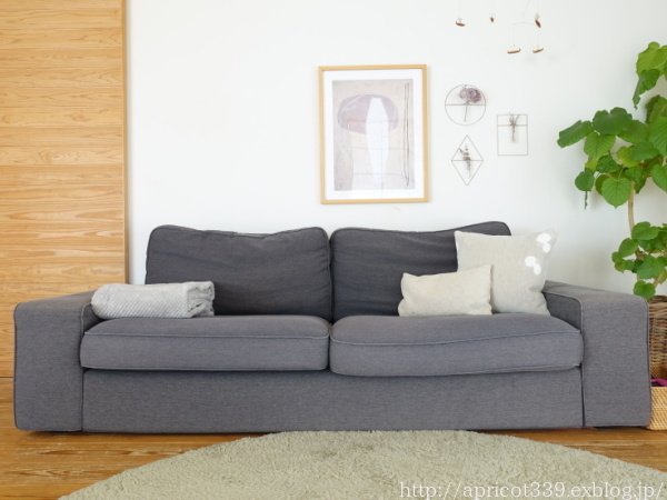 IKEA・シーヴィクのソファカバー交換 コンフォートワークスのオーダーカバー AFTER_c0293787_20570223.jpg