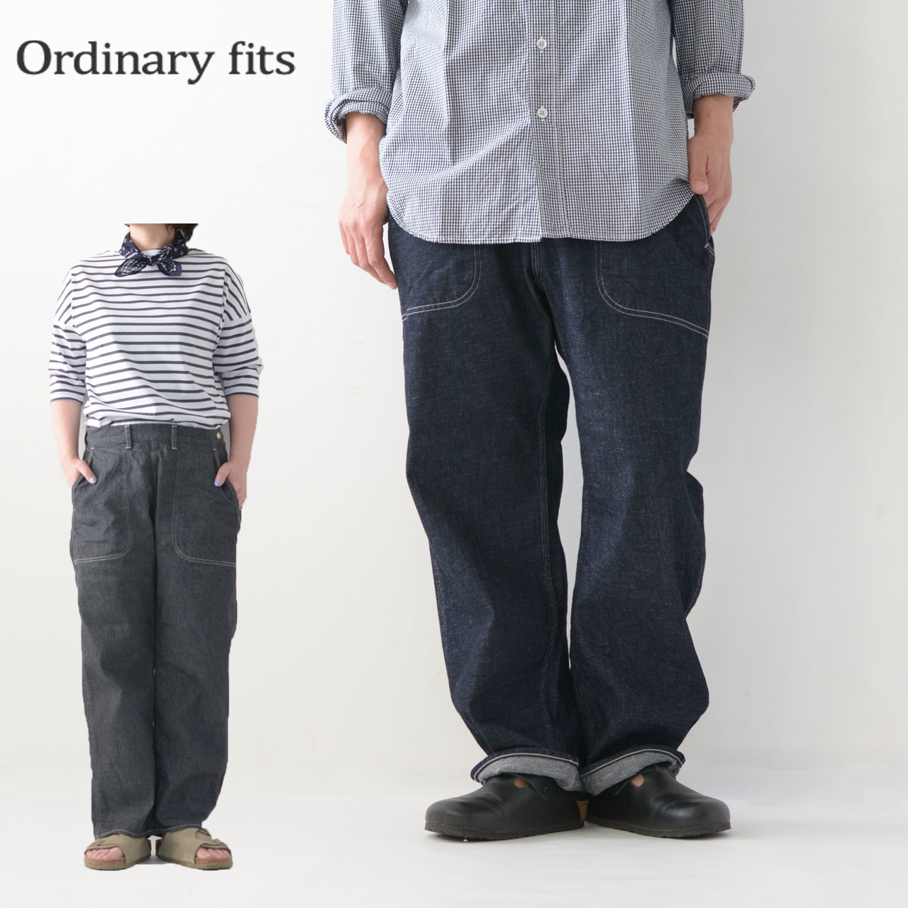 ordinary fits [オーディナリーフィッツ] RANCH PANTS [OF-P109