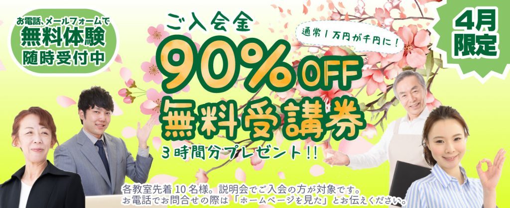 いよいよGW突入!_e0250111_16280077.jpg