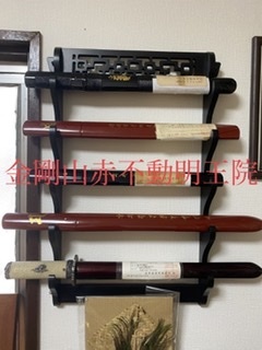 密教2047 【縁は異なもの味なもの】_e0392772_17582715.jpeg