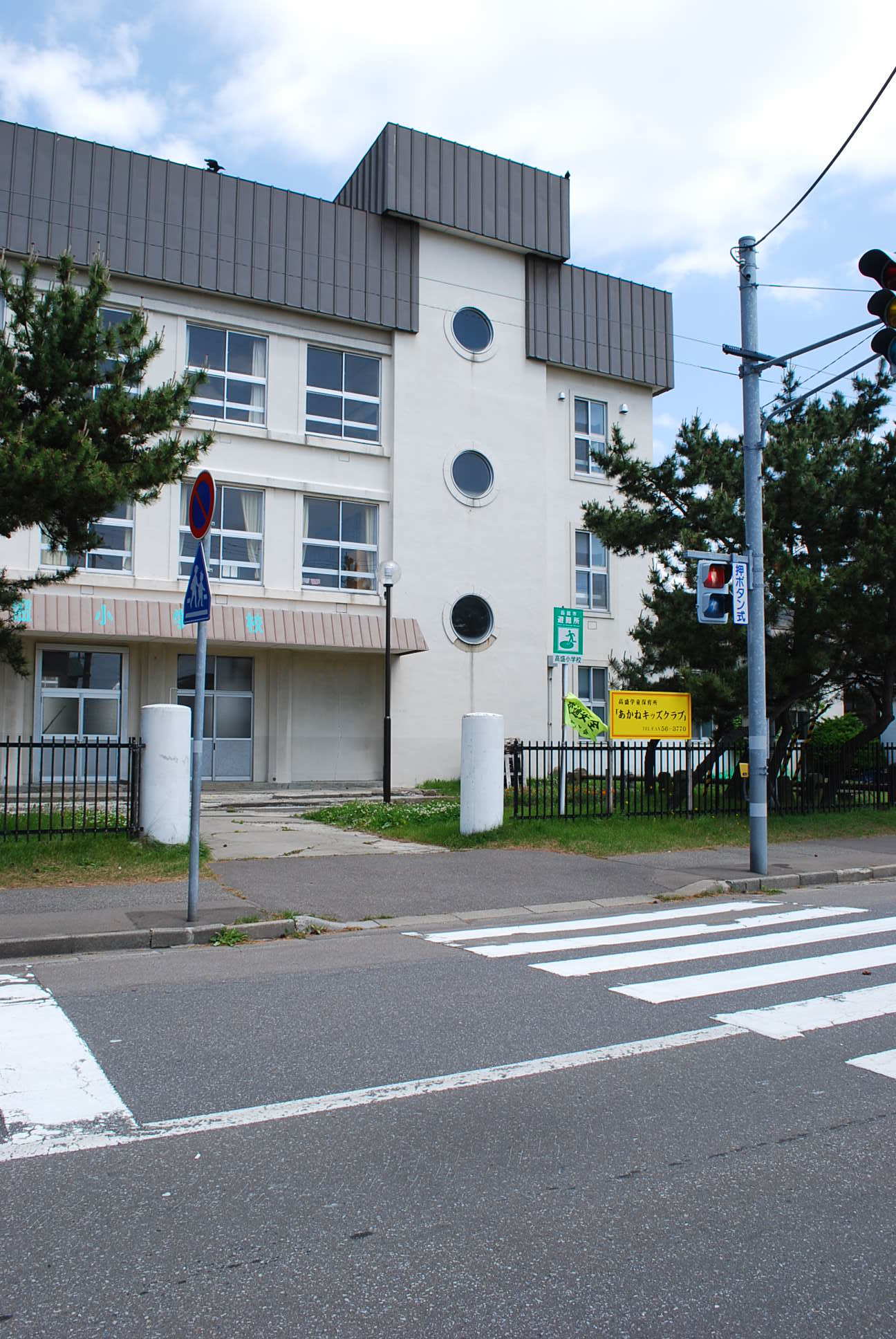 函館市立高盛小学校(函館懐かしの建築)_f0142606_02173433.jpg