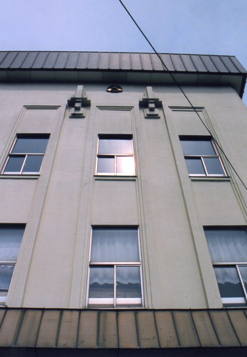 函館市立高盛小学校(函館懐かしの建築)_f0142606_12044725.jpg