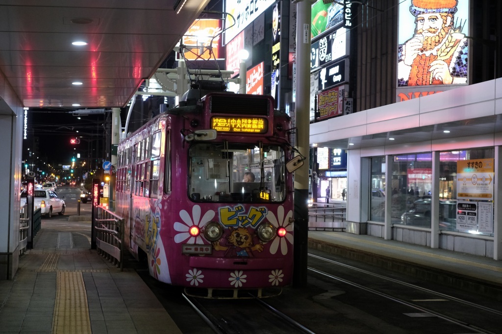 北帰行 20220328 札幌 グルメな1日_f0050534_10241643.jpg