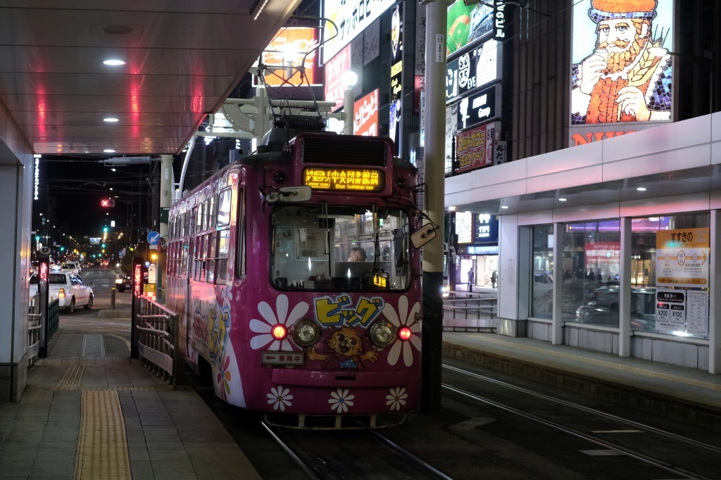 北帰行　20220328　札幌　グルメな1日_f0050534_10241643.jpg