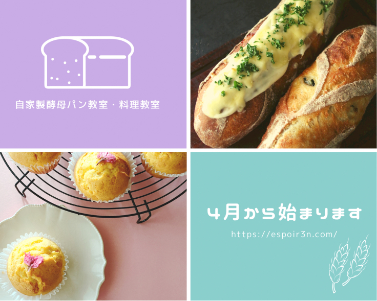 ただいま受付が混み合っています。_c0162653_12112230.jpg