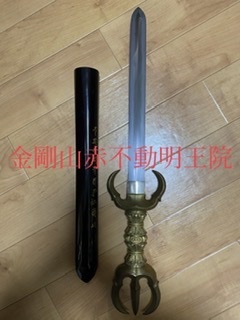 密教2048 【仏像】_e0392772_10545605.jpeg