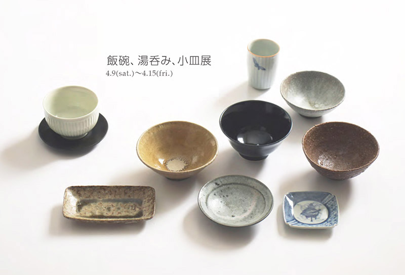 属人器_b0156116_21035335.jpg
