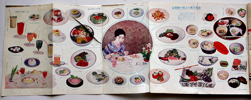 家庭向き西洋料理の作り方＊主婦之友社編輯局＊主婦之友社　　　　#画文堂 家庭向き西洋料理の作り方＊主婦之友社編輯局＊主婦之友社 #画文