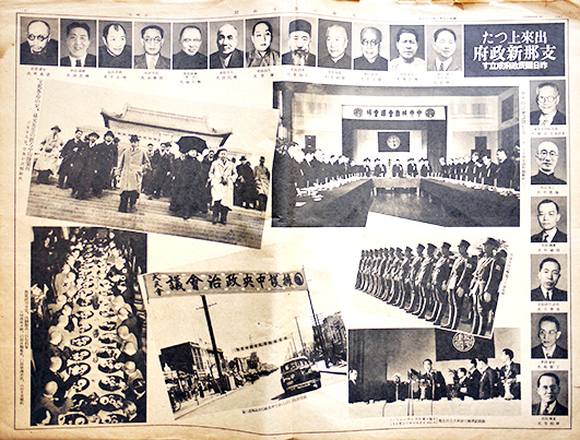 大毎小学生新聞」日曜版(グラビア頁のみ39部)大阪毎日新聞社 大毎小学生新聞」日曜版(グラビア頁のみ39部)大阪毎日新聞社