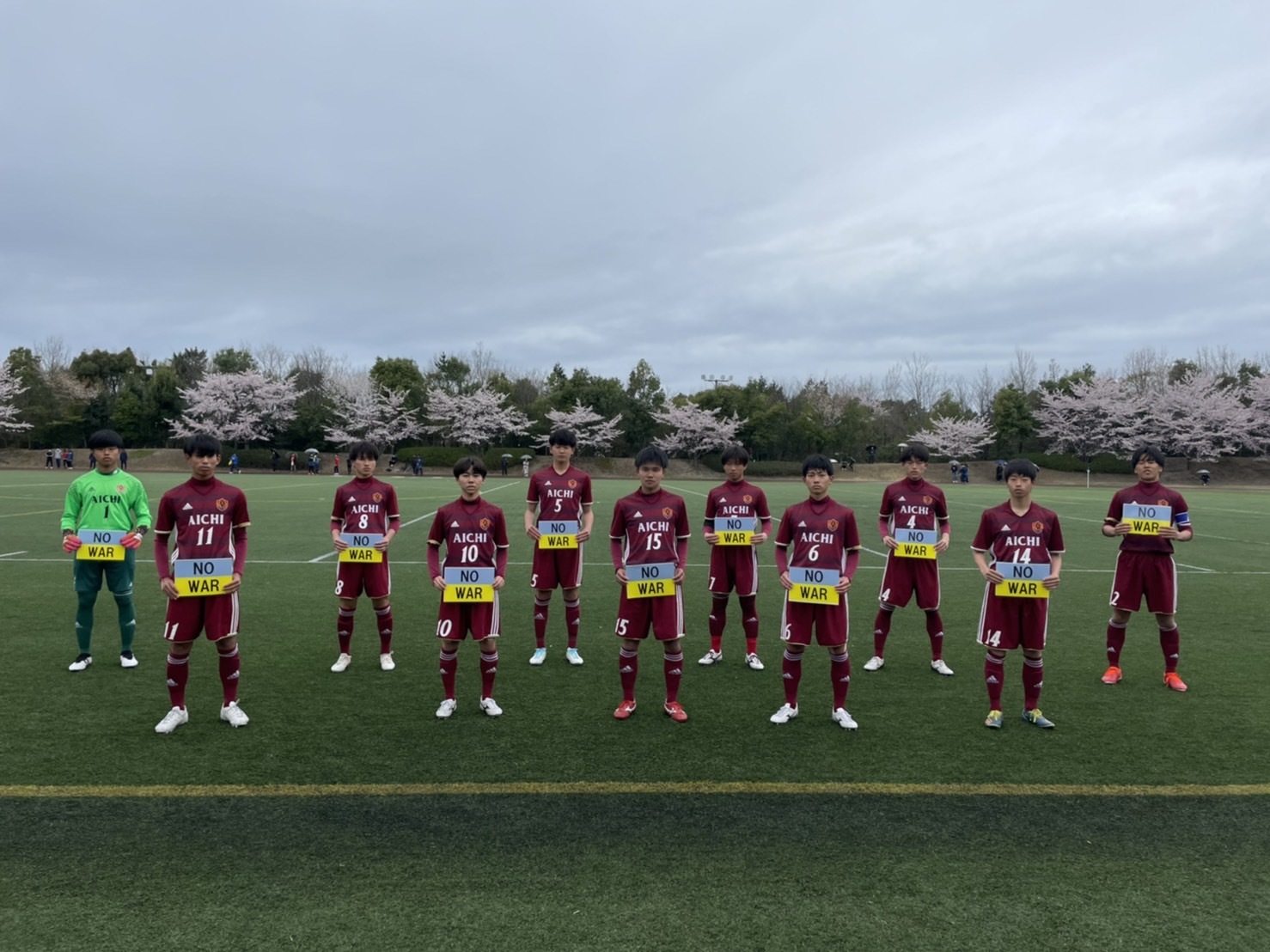 高円宮杯u 18県3部リーグの結果 愛知高校サッカー部 高円宮杯u 18県3部リーグの結果 愛知高校サッカー部