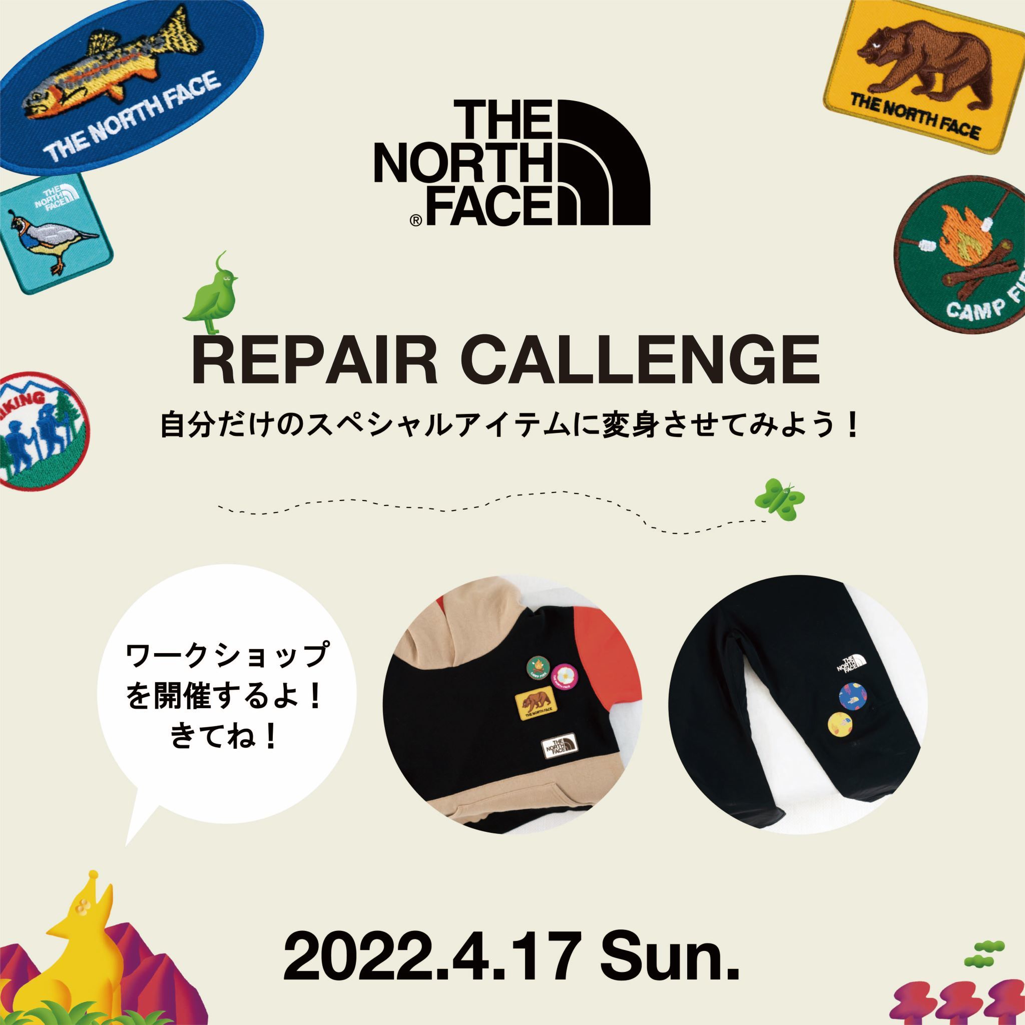 THE NORTH FACE KIDS POP UP in北大店_d0198793_10381100.jpg