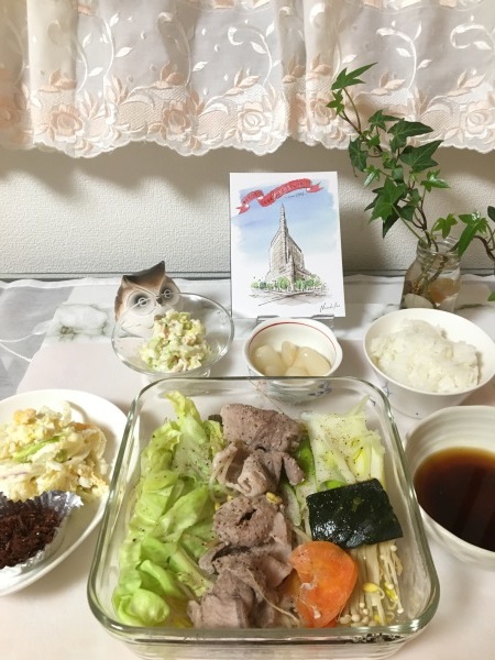 またしても黒豚のせいろ蒸し風 ポテトサラダ_b0417696_11134575.jpeg