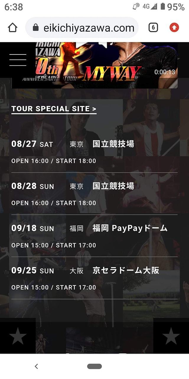 EIKICHI YAZAWA 50th ANNIVERSARY TOUR「MY WAY」開催決定！_b0237229_18405436.jpg