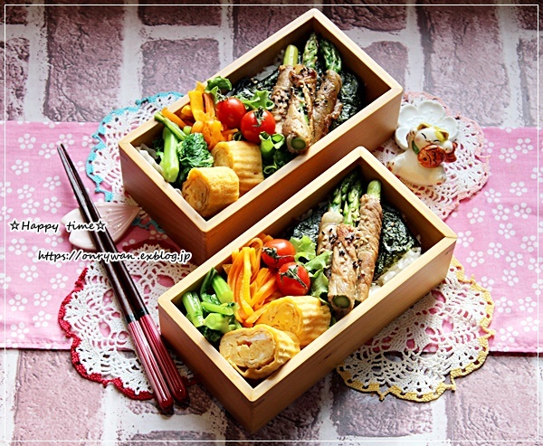 アスパラの肉巻き弁当とパン Happy Time