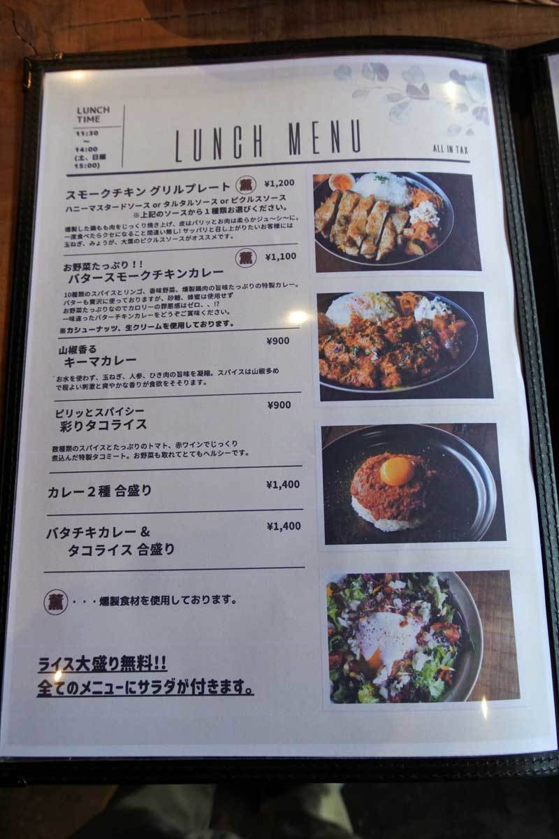 【（ニューオープン）韮崎市「TAP8」・・・クラフトビールと自家燻製料理のお店！！】_a0005436_11151043.jpg