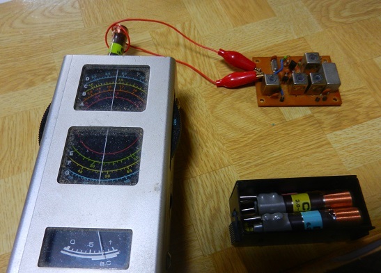 21MHz FT8送信機の製作－遊休トランスバーター基板の共振周波数確認_f0205744_20045430.jpg