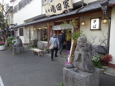 調布で花見散歩_b0122645_01264652.jpg