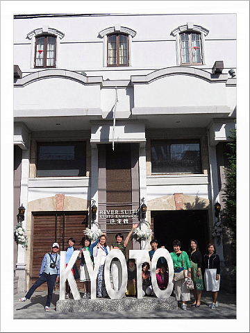 京都をこう撮って、こう語る。_b0141773_18341389.jpg