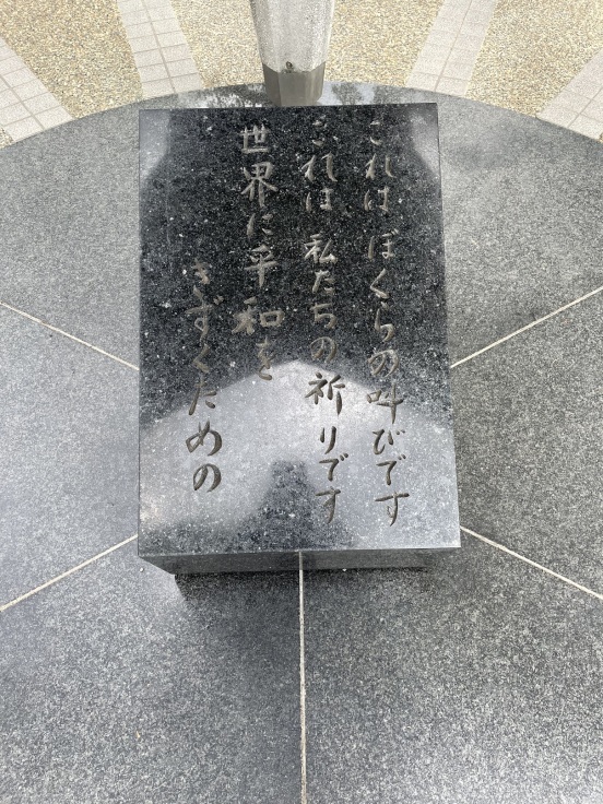 一生のうちに見ておきたかった『広島原爆ドーム』を訪れて今思うこと。_f0023333_23165511.jpg