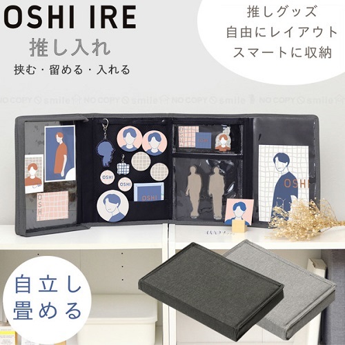 ぷちサンプル「推しのいる生活」他_f0234245_20215945.jpg